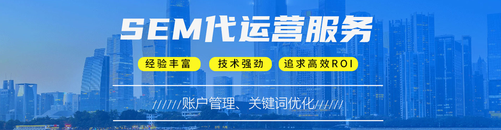 屏东百度信息流